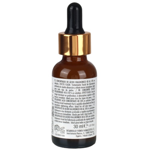 8426827021813 io pharma acido hialuronico 30ml 4 500x500